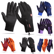 OUTAD Men Women Winter Warm Windproof Waterproof Anti-slip Thermal Touch Screen Gloves