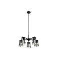 thumbnail image 1 of OVE Decors Joakim 5-Light Chandelier With Black Finish Metal Glass Dome, 1 of 4