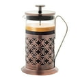 thumbnail image 1 of OVENTE 20 Ounce French Press Coffee & Tea Maker, Perfect for Hot & Cold Brew, Copper FSF20C, 1 of 9