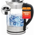 thumbnail image 1 of OVENTE Electric Kettle with 1.7L Borosilicate Glass, 1500W Instant Water Boiler and Heater for Coffee or Tea, BPA Free, Easy to Fill Lid, Auto Shut-Off and Boil Dry Protection, Silver KG612S, 1 of 5