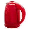 thumbnail image 1 of OVENTE Portable Electric Kettle Stainless Steel Instant Hot Water Boiler Heater 1.7 Liter 1100W Double Wall Insulated Fast Boiling with Automatic Shut Off for Coffee Tea & Cold Drinks, Red KD64R, 1 of 13