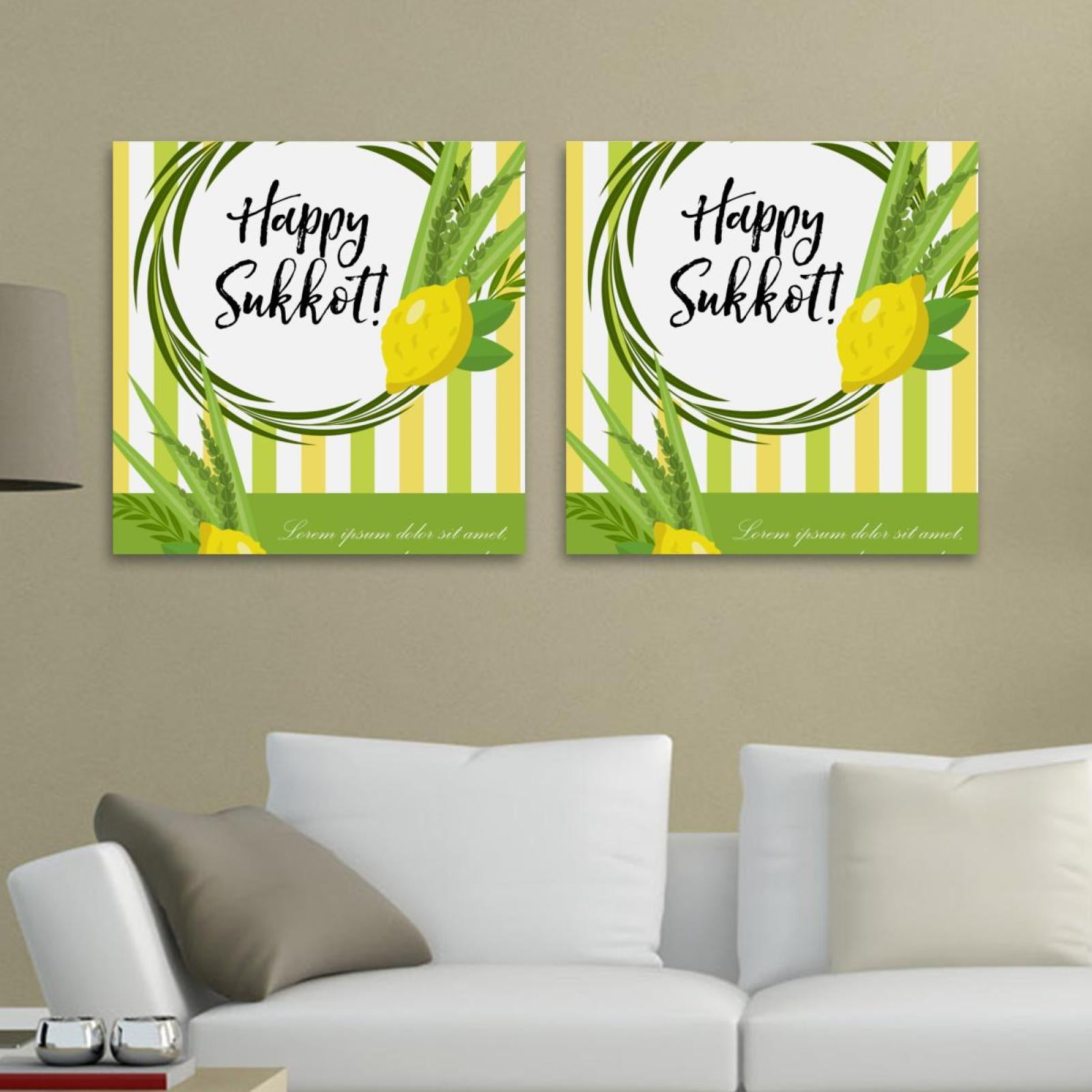 OWNTA Happy Sukkot Pattern 2PC Canvas Wall Art Paintings for Living ...