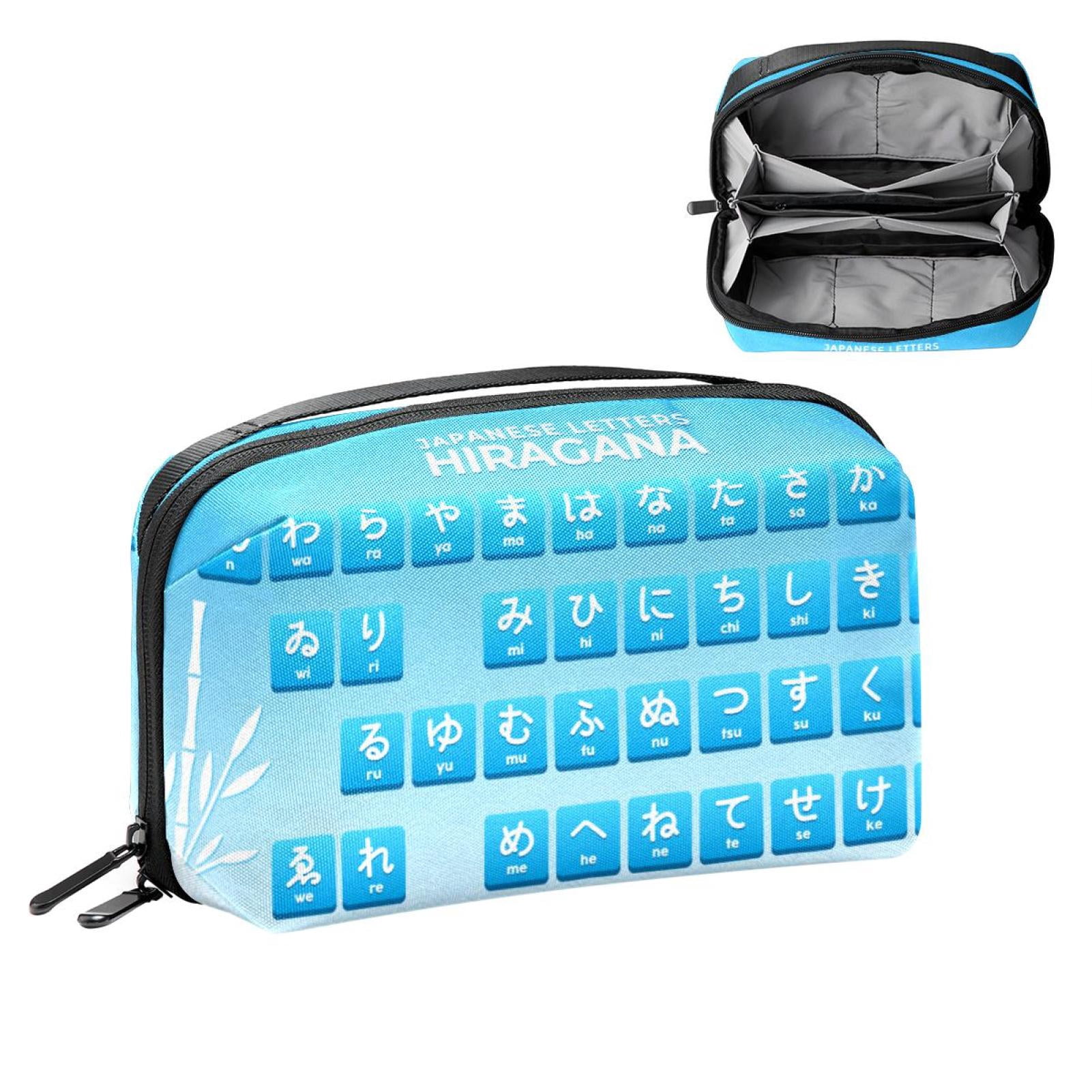 OWNTA Japanese Letters Hiragana Alphabet Blue Pattern Digital Pouch