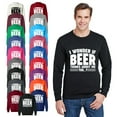 thumbnail image 1 of OXI Crewneck Sweatshirt - Casual Sweatshirts for Men's and Women Fleece Sweatshirt Long Sleeve, 1 of 2