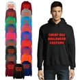 thumbnail image 1 of OXI Hoodie Sweatshirt - Cheap Ass Halloween Costume, Basic Casual Hoodie for Men's and Women Fleece Hoodie Long Sleeve - Royal Blue Large, 1 of 3