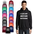 thumbnail image 1 of OXI Hoodie Sweatshirt - I Love My Awesome Husband, Basic Casual Hoodie for Men's and Women Fleece Hoodie Long Sleeve - Antiquee Cherry Small, 1 of 3