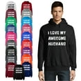 thumbnail image 1 of OXI Hoodie Sweatshirt - I Love My Awesome Husband, Basic Casual Hoodie for Men's and Women Fleece Hoodie Long Sleeve - Irish Green X-Large, 1 of 3