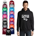 thumbnail image 1 of OXI Hoodie Sweatshirt - It Was Me I Let The Dog Out, Basic Casual Hoodie for Men's and Women Fleece Hoodie Long Sleeve - Antiquee Cherry 2X-Large, 1 of 3