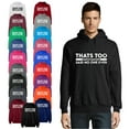 thumbnail image 1 of OXI Hoodie Sweatshirt - Thats Too Much Bacon, Basic Casual Hoodie for Men's and Women Fleece Hoodie Long Sleeve - Red Medium, 1 of 3
