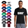 thumbnail image 1 of OXI T-Shirt - Dad Square, Basic Casual T-Shirt for Men's and Women Fleece T-Shirt Short Sleeve - Graphite Heather 3X-Large, 1 of 3
