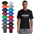 thumbnail image 1 of OXI T-Shirt - I Disagree, Basic Casual T-Shirt for Men's and Women Fleece T-Shirt Short Sleeve - Black Medium, 1 of 3