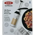 thumbnail image 1 of OXO SoftWorks Cookie Press with 18 Cookie Disks, 1 of 5