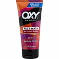 thumbnail image 1 of OXY Sensitive Skin Maximum Advanced Action Treatment Face Wash 5 oz, 3-Pack, 1 of 2