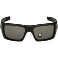 thumbnail image 1 of Oakley OO9253 Det Cord Prescription Safety Glasses, Matte Black/Grey, 1 of 4