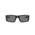 thumbnail image 1 of Oakley Fuel Cell Sunglasses, Rectangular Polarized Eyeglasses, Size 60, Matte Black/Grey Polarized, 1 of 10
