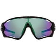thumbnail image 1 of Oakley Men's OO9290 Jawbreaker Rectangular Sunglasses, Matte Black Camo/Prizm Road Jade, 31 mm, 1 of 1