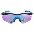 thumbnail image 1 of Oakley Mens Oo9343 M2 Frame XL Shield Sunglasses Polished Black/Prizm Sapphire 45 Millimeters, 1 of 5