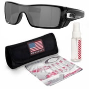 Oakley Batwolf