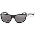 thumbnail image 1 of Oakley Split Shot Polarized Sunglasses, 1 of 5