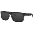 thumbnail image 1 of Oakley Standard Issue Eyewear Holbrook, 1 of 4