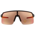 thumbnail image 1 of Oakley Sutro Lite Prizm Trail Torch Shield Men's Sunglasses OO9463-946304 39, 1 of 7