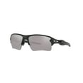 thumbnail image 1 of Oakley sunglasses OO9188 Flak 2.0 XL (96) matte black with prizm black polarized lenses, 59mm, 1 of 6