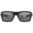 thumbnail image 1 of Oakley sunglasses OO9263 Turbine (62) matte black with prizm grey polarized lenses, 65mm, 1 of 3