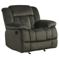 thumbnail image 1 of OakvillePark Cameron Microfiber Fabric Upholstered Glider Reclining Chair, Chocolate, 1 of 8
