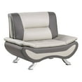 thumbnail image 1 of OakvillePark Lubec Faux Leather Upholstered Living Room Chair, Beige/Gray, 1 of 5