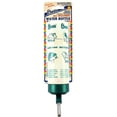 thumbnail image 1 of Oasis All Weather Small Animal Water Bottle - 8 oz, 1 of 3