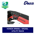 thumbnail image 1 of Oasis Black Aluminum Low Profile Rear Luggage Utility Rack Motorcycle Accessory, 1 of 7