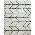 thumbnail image 1 of Oasis Cosima White and Dark Gray Polyester Area Rug, 1 of 5