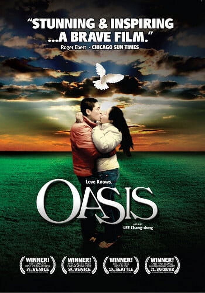 ミュージック Oasis have you been looked? DVD ミュージック Oasis have you been looked? DVD ミュージック