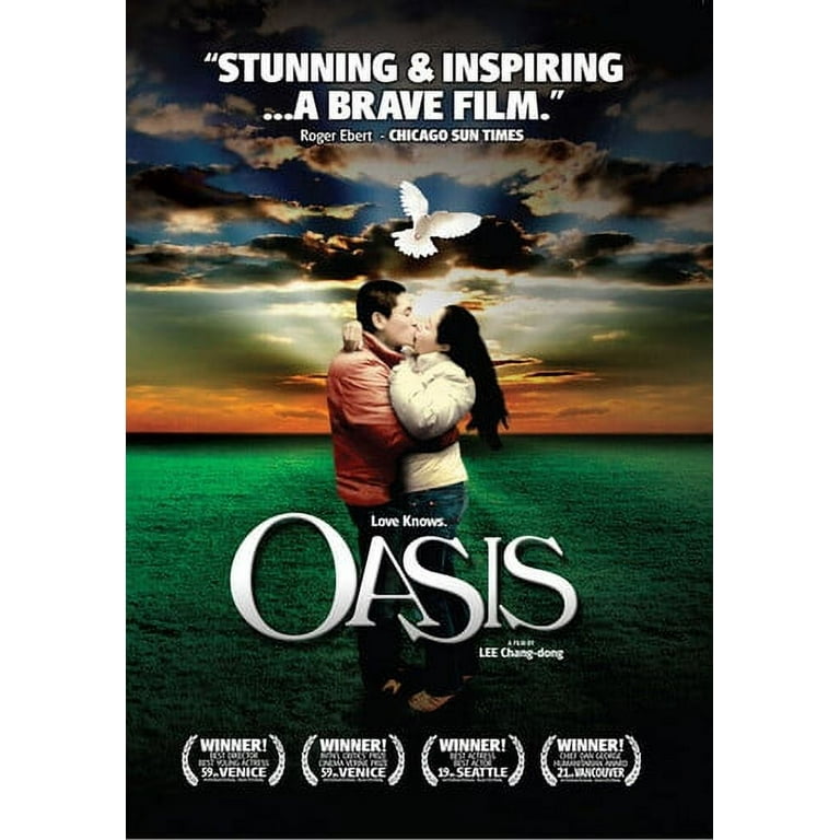 Oasis (DVD), Lifesize Ent, Drama - Walmart.com