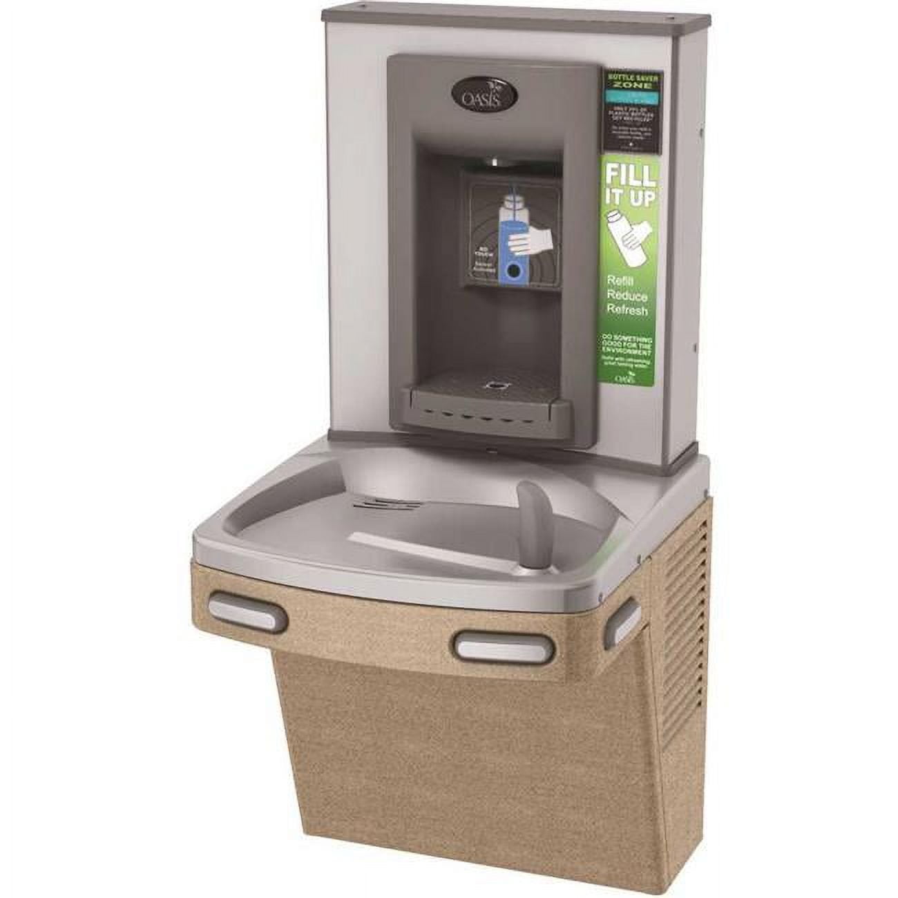 Gray and Beige ADA Compliant Bottle Filler Drinking Fountain