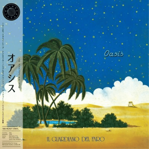 Oasis (LP)