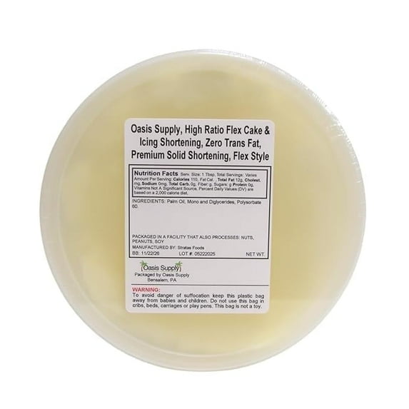 Oasis Supply, High Ratio Flex Cake & Icing Shortening, Zero Trans Fat, Premium Solid Shortening, Flex Style (2.5 LBS.)
