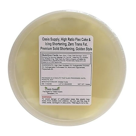 Oasis Supply, High Ratio Flex Cake & Icing Shortening, Zero Trans Fat, Premium Solid Shortening, Golden Style (2.5 LBS.)