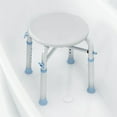 thumbnail image 1 of OasisSpace Adjustable Shower Chair for Inside Shower, 500 lbs, Shower Stool Seat w/ Anti-Slip Rubber, 1 of 7