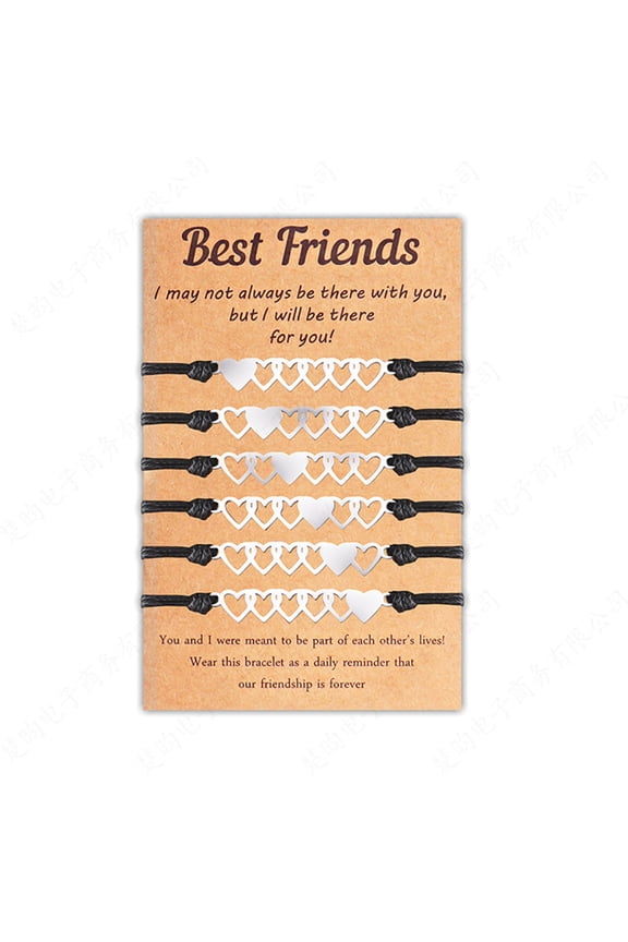 6Pieces Adjustable Distance Bracelet Jewelry Heart Matching Friendship Bracelet