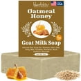 Oatmeal Honey Goat's Milk STF9 Bar Natural Bar for Women, Men, Kids