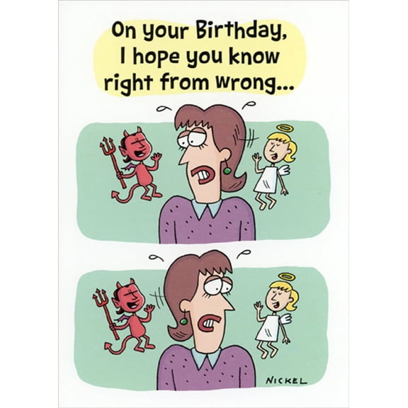 Oatmeal Studios Know Right From Wrong Feminine Funny / Humorous Birthday Card for Woman : Women : Her