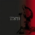 thumbnail image 1 of Obake, 1 of 1