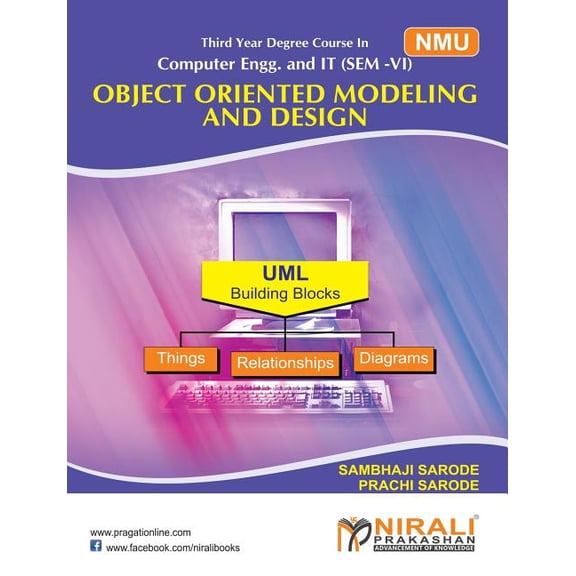 Object Oriented Modeling and Design, (Paperback)