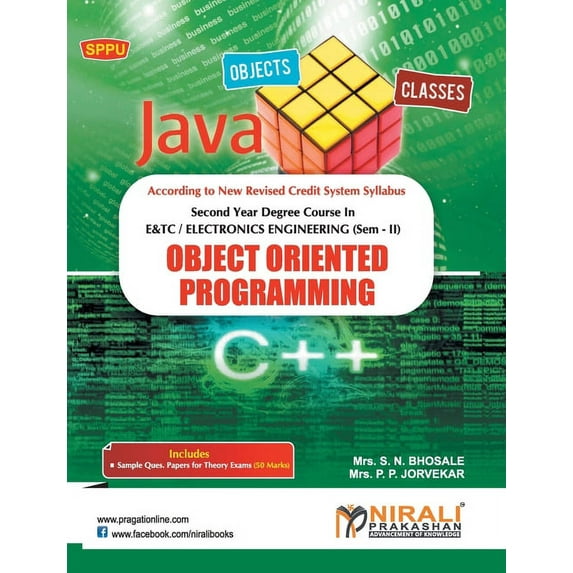 Object Oriented Programming, (Paperback)