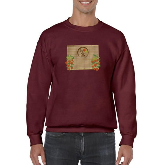 Obon Bamboo Blind Frame Sweatshirt Men -Image by Shutterstock, Male Medium