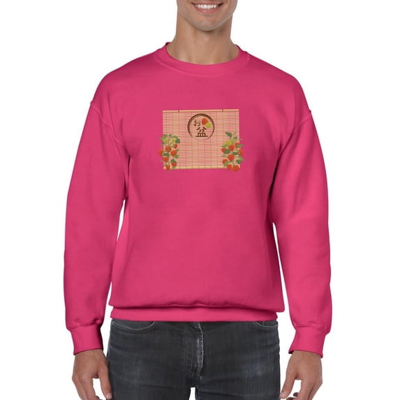 Obon Bamboo Blind Frame Sweatshirt Men -Image by Shutterstock, Male XX-Large