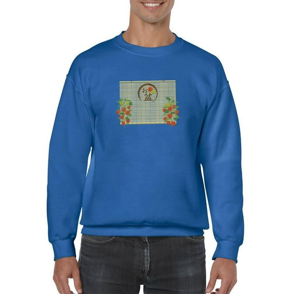 Obon Bamboo Blind Frame Sweatshirt Men -Image by Shutterstock, Male XX-Large