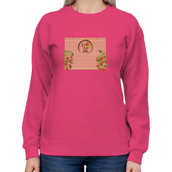 Obon Bamboo Blind Frame Sweatshirt Women -Image by Shutterstock, Female 4X-Large