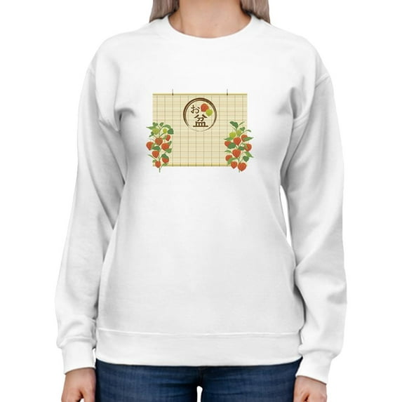 Obon Bamboo Blind Frame Sweatshirt Women -Image by Shutterstock, Female x-Large